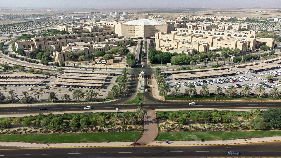 القصيم