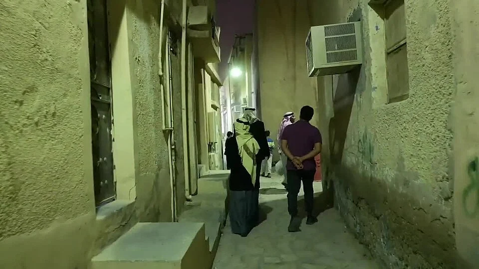 الهفوف