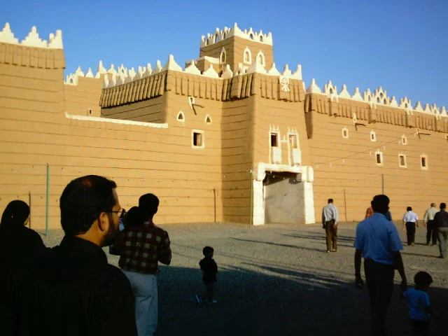 نجران