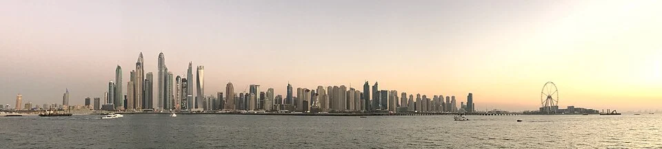 الإمارات
